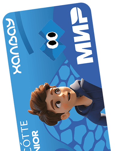 Стикер Халвау Mascotte Junior