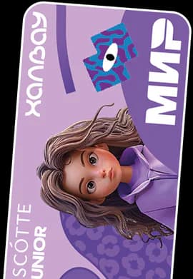 Стикер Халвау Mascotte Junior