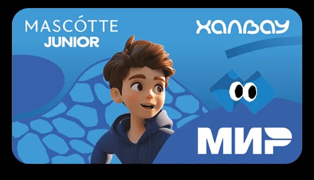 Mascotte Junior и Халвау — изображение стикера.