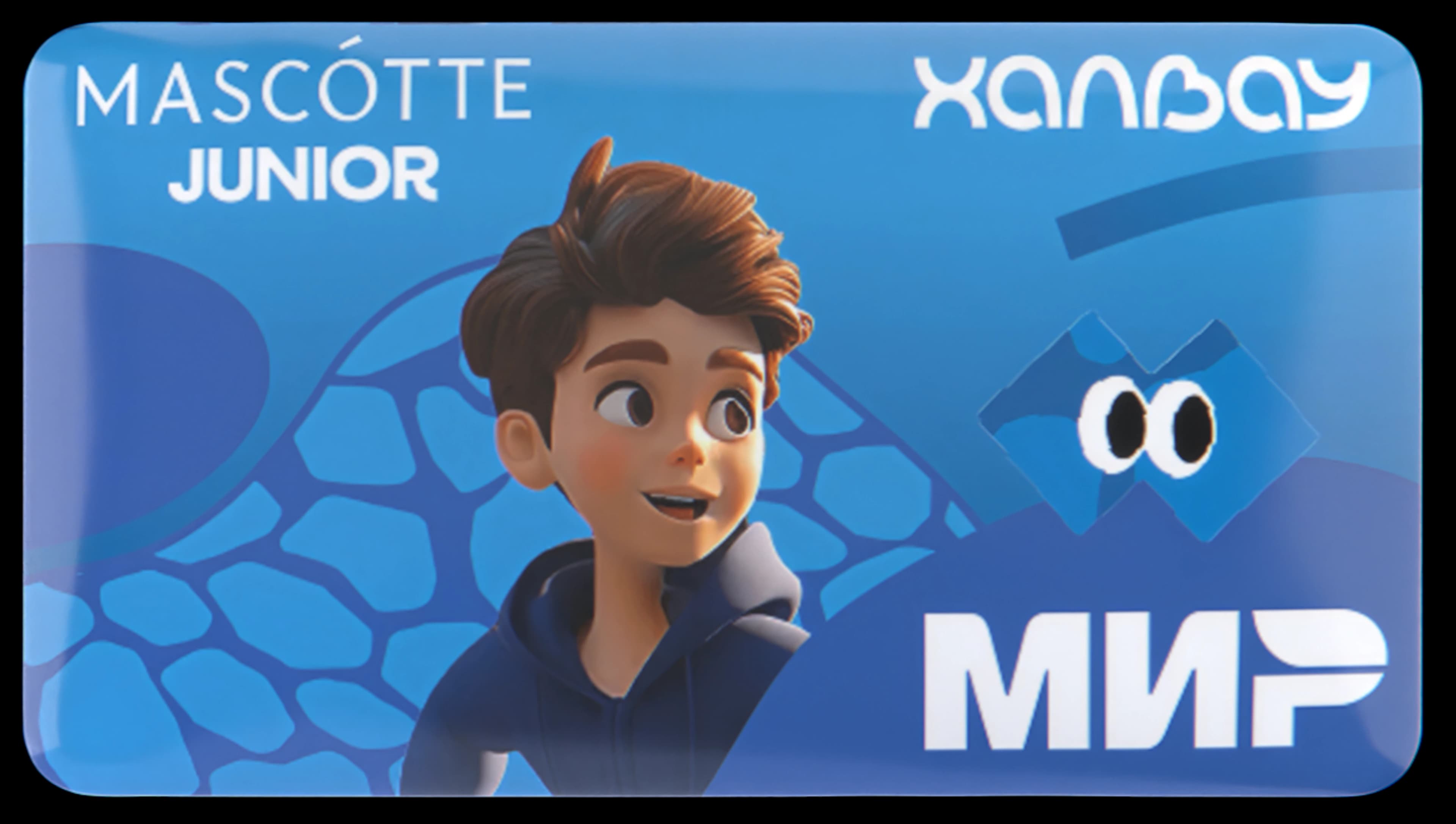 Mascotte Junior и Халвау — изображение стикера.