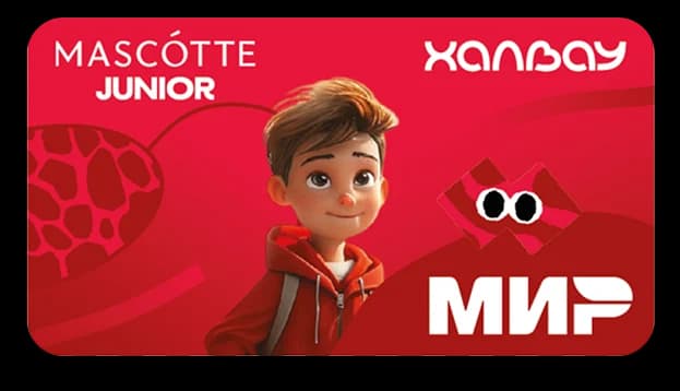 Mascotte Junior и Халвау — изображение стикера.